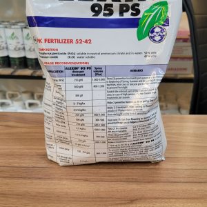 الکسین ۹۵ پی اس ماسو اسپانیا(فسفیت پتاسیم)