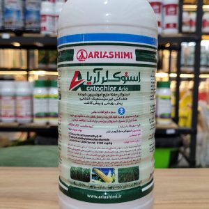 استوکلر اریا شیمی ۱لیتری