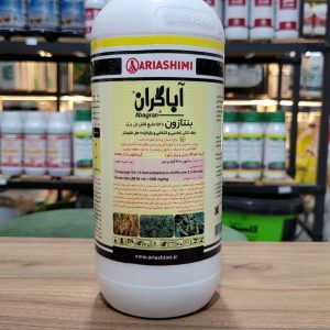 بنتازون (اباگران)اریا شیمی ۱ لیتری