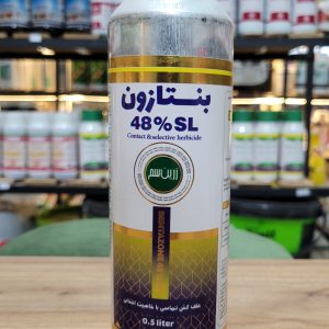 بنتازون زرین سم نیم لیتر