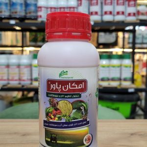 تنظیم پی اچ ph امکان پاور نیم لیتری