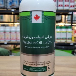روغن امولسیون شونده۸۰٪