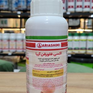 اکسی فلورفن اریا شیمی نیم لیتری
