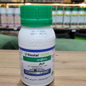 الستال سینجنتا ۲۵۰ سی سی