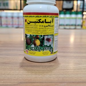 ابامکتین شیماگرو ۱۰۰سی سی