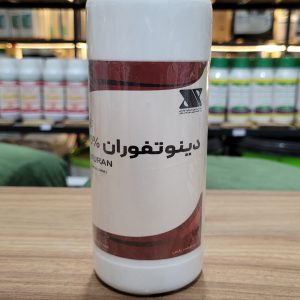 دینوتفوران (استارکل) ۲۵۰گرمی زرین سرشت
