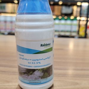 ازوکسی استروبی (ارتیواتاپ) ۱۰۰سی سی زرین سرشت