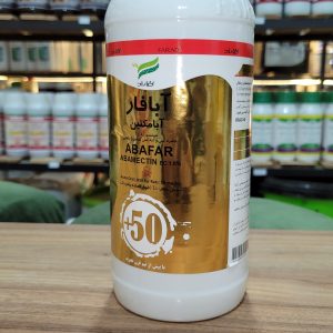 ابامکتین ۱ لیتری فاراد