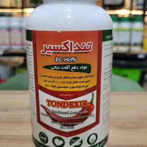 تند اکسیر ۸۰درصد نیم لیتری کیمیا سبزاور
