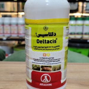 دلتامترین (دلتاسیس)اریا شیمی نیم لیتر