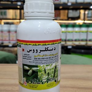 دیکلرووس نیم لیتری شیما گرو