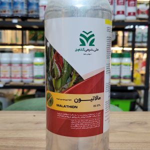 مالاتیون ملی شیمی کشاورز ۱ لیتری