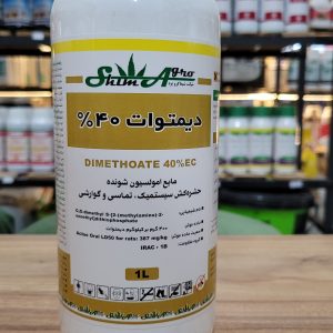 دیمیتوات ۴۰٪ شیما گرو ۱لیتری