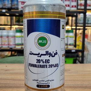 فن والریت۲۰٪ زرین سم ۱لیتری چین