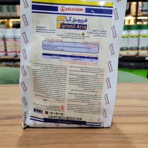 فیپرونیل گرانول اریا شیمی ۱کیلوی