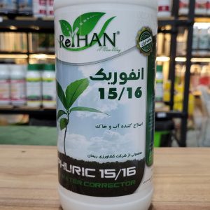 انفوریک اسید ریحان ۱ لیتری