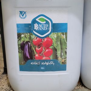 باکتولند گلخانه ای ریشه گستر ویرا ۲۰ لیتری