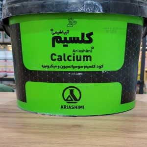 کلسیم آریا شیمی ۱۰ لیتری