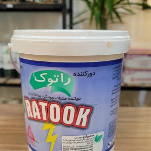 راتوک دور کننده جوندگان ۱ کیلوی سمیران