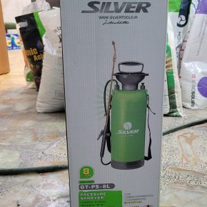 سمپاش ۸ لیتری سیلور