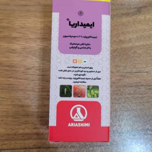 کنفیدور (ایمیداکلوپراید) ۳۵٪ اریا شیمی ۶۰ سی سی
