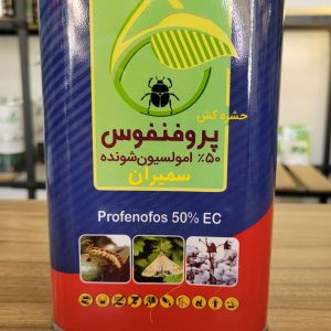 پروفنفوس ۵۰٪ سمیران