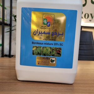 بردوفیکس سمیران ۵ لیتری