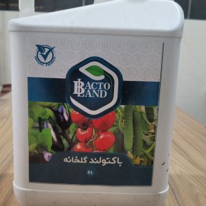 باکتولند گلخانه ای ریشه گستر ویرا ۵ لیتری