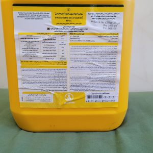 روغن ولک آریا شیمی  ۵لیتری