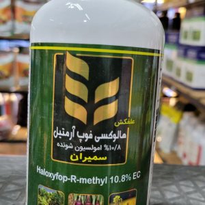هالوکسی فوپ (سوپر گالانت) سمیران نیم لیتری